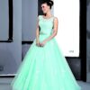 quinceanera ball gowns